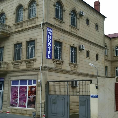 Europe Pak Hostel บากู ภายนอก รูปภาพ